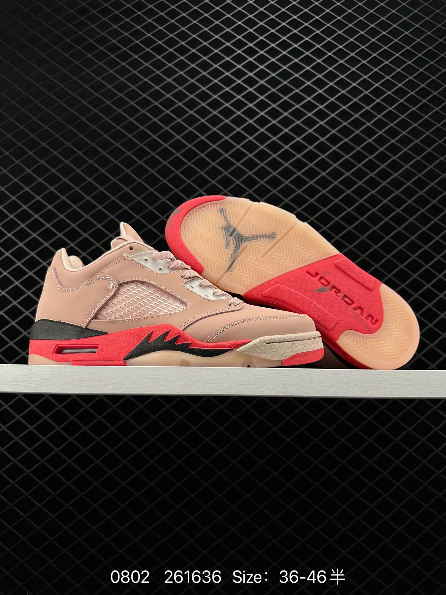 Air Jordan 5 Retro Low